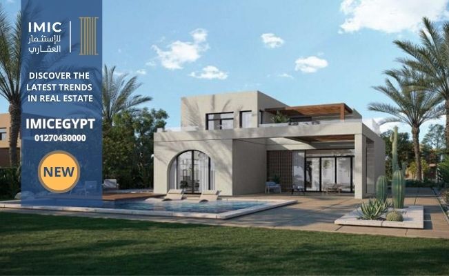 أفضل مشروعات شركة اورسكوم العقارية - السكنية والتجارية 2 شركة اورسكوم العقارية 1 20250425 100548 أفضل مشروعات شركة اورسكوم العقارية - السكنية والتجارية