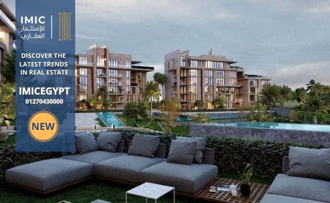 أفضل مشروعات شركة اورسكوم العقارية - السكنية والتجارية 3 شركة اورسكوم العقارية 4 1 20250425 100551 أفضل مشروعات شركة اورسكوم العقارية - السكنية والتجارية