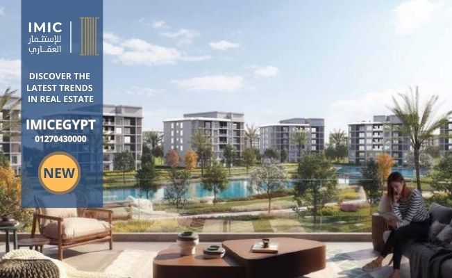 أهم مشروعات شركة خزام للتطوير العقاري | Khozam Developments 2 شركة خزام للتطوير العقاري 2 20250425 100530 أهم مشروعات شركة خزام للتطوير العقاري | Khozam Developments