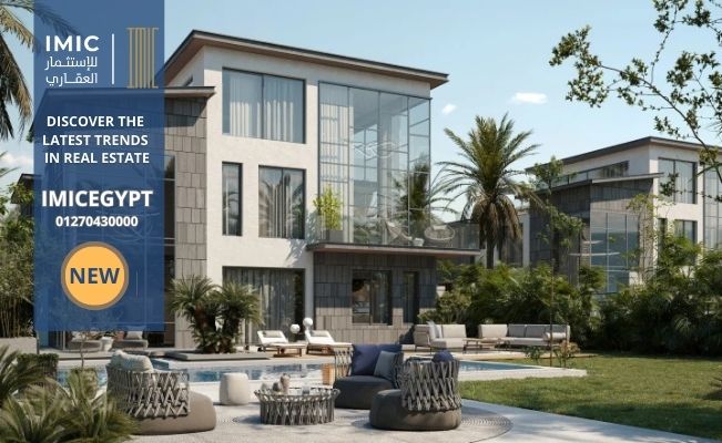 أهم مشروعات شركة خزام للتطوير العقاري | Khozam Developments 1 شركة خزام للتطوير العقاري 20250425 100531 أهم مشروعات شركة خزام للتطوير العقاري | Khozam Developments