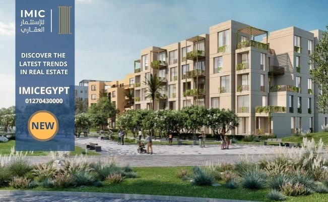 أفضل مشروعات اورسكوم العقارية - حياة الرفاهية في انتظارك 1 أفضل مشروعات اورسكوم العقارية 4 20250425 100633 أفضل مشروعات اورسكوم العقارية - حياة الرفاهية في انتظارك