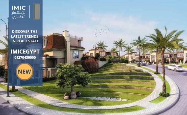 أفضل مشروعات مدينة مصر العقارية في مواقع حيوية بأسعار مغرية 3 أفضل مشروعات مدينة مصر العقارية 1 20250425 100637 أفضل مشروعات مدينة مصر العقارية في مواقع حيوية بأسعار مغرية