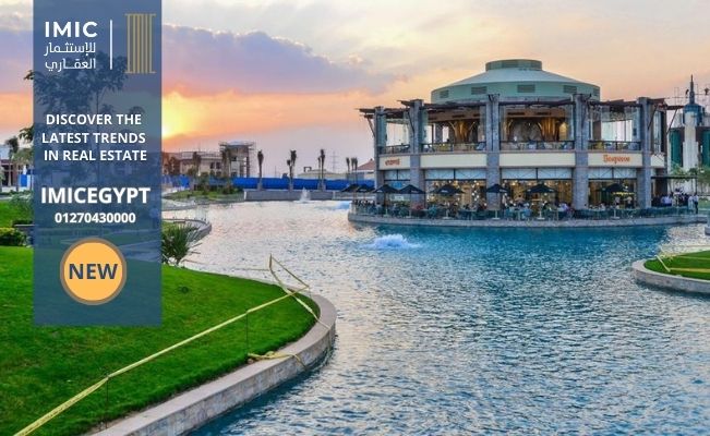 الاستثمار العقاري في مدينتي 1 الاستثمار العقاري في مدينتي للربح وحفظ قيمة مالك