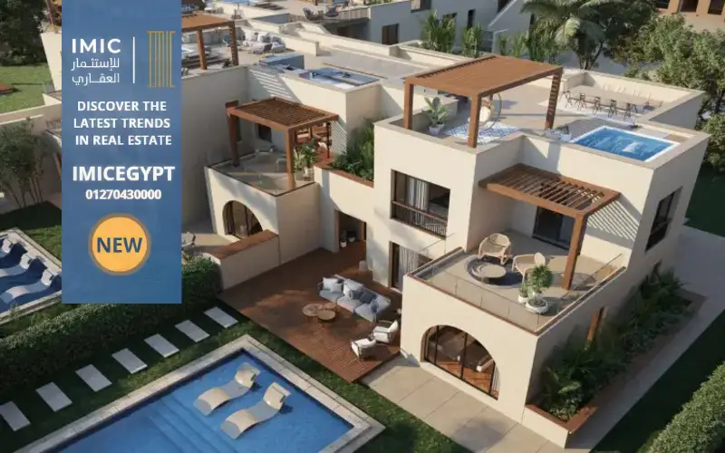 أسعار مكادي هايتس الغردقة