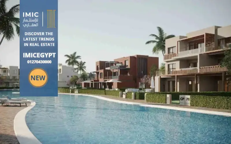 تصميم مكادي هايتس الغردقة
