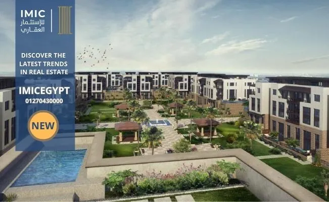 شركة M SQUARE 1 1 20250425 100927 استثمر وحدتك السكنية المتميزة مع شركة M SQUARE