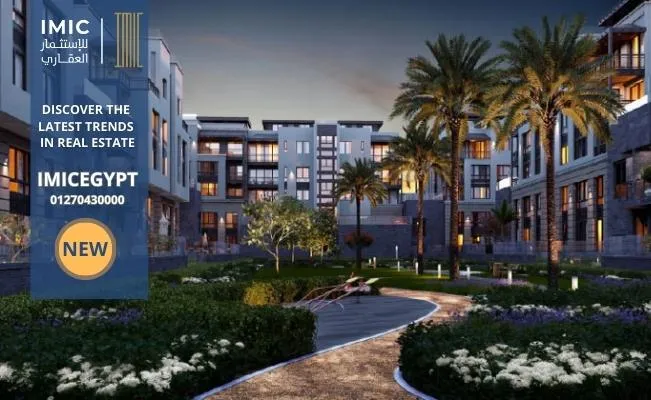 شركة M SQUARE 4 1 20250425 100927 استثمر وحدتك السكنية المتميزة مع شركة M SQUARE