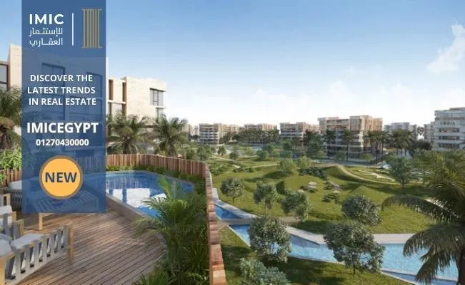 شركة تطوير مصر للتطوير العقاري الرائدة بعالم العقارات المصرية 3 شركة تطوير مصر للتطوير العقاري 1 20250425 100759 شركة تطوير مصر للتطوير العقاري الرائدة بعالم العقارات المصرية