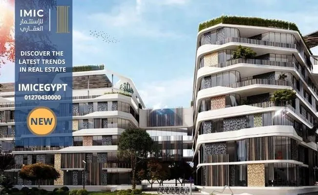 شركة تطوير مصر للتطوير العقاري الرائدة بعالم العقارات المصرية 1 شركة تطوير مصر للتطوير العقاري 2 20250425 100759 شركة تطوير مصر للتطوير العقاري الرائدة بعالم العقارات المصرية