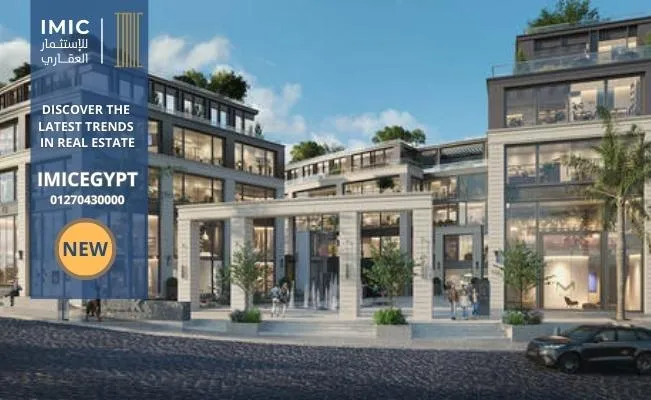 صورة المشروع: بادر واحجز وحدتك مع شركة ستار لايت للتطوير العقاري