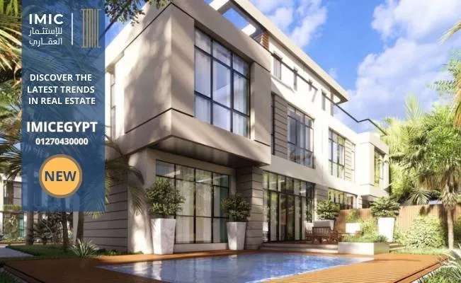 أفضل مشروعات شركة هورايزون للتطوير العقاري 2 شركة هورايزون للتطوير العقاري 20250425 101011 أفضل مشروعات شركة هورايزون للتطوير العقاري