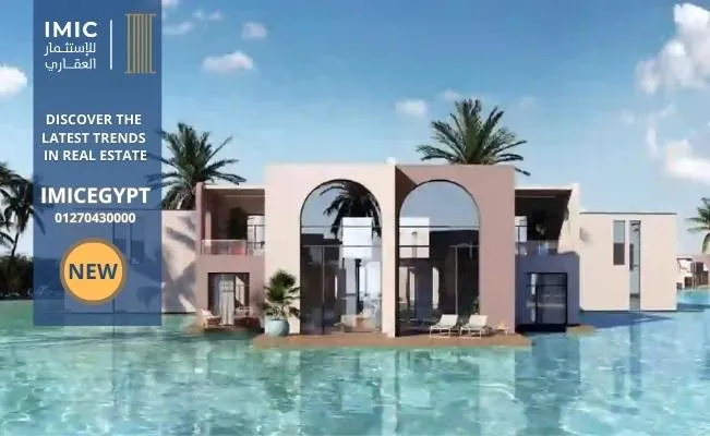 june sodic north coast، Details and Prices 2026