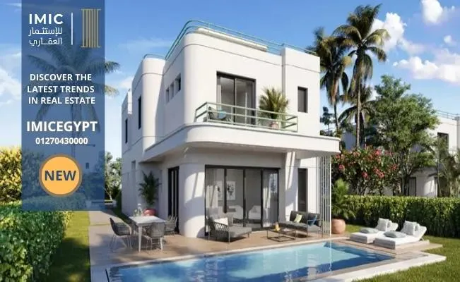 فلل جون سوديك الساحل الشمالي june sodic north coast location