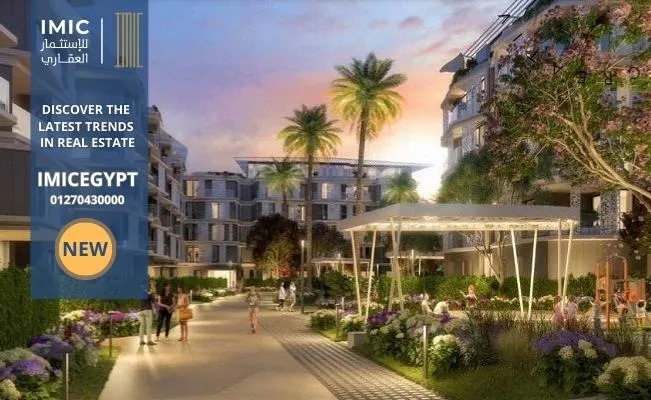 صورة المشروع: كمبوند بادية بالم هيلز 6 أكتوبر | Badya Palm Hills 6 of October