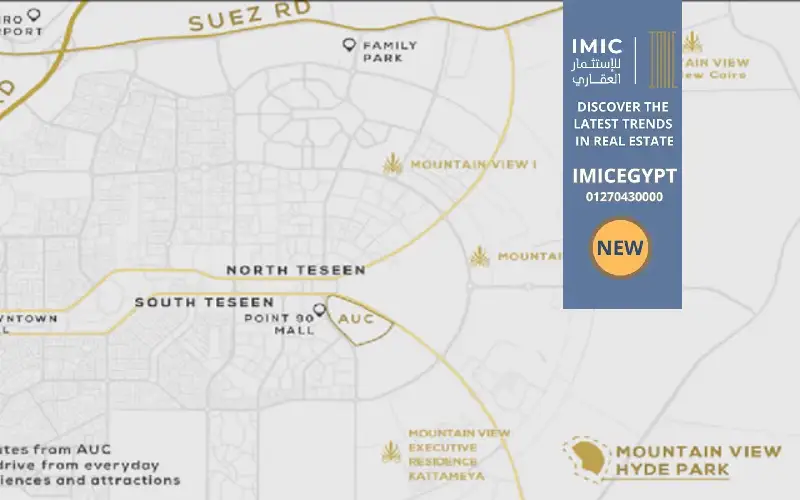 ماونتن فيو اي سيتي القاهرة الجديدة mountain view i city new cairo 1 موقع ماونتن فيو اي سيتي القاهرة الجديدة
