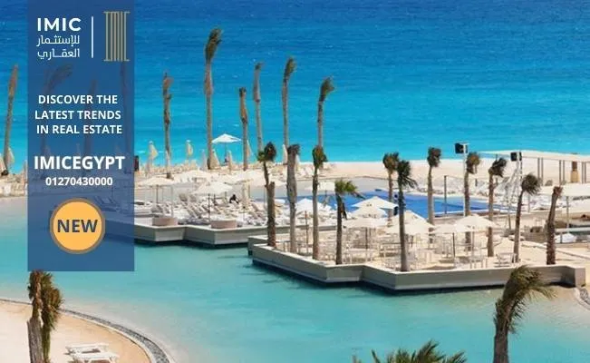 صورة المشروع: هاسيندا وايت الساحل الشمالي | Hacienda White North Coast