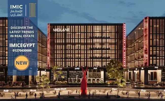 شركة Urbnlanes Development 1 Urbnlanes Development 2 20250425 101049 شركة Urbnlanes Development