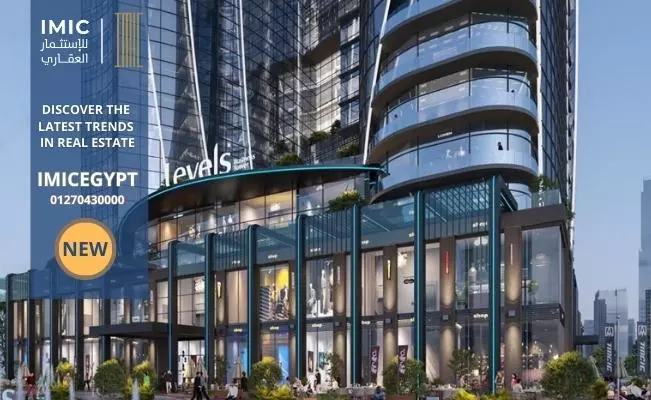 شركة Urbnlanes Development 3 Urbnlanes Development 3 20250425 101050 شركة Urbnlanes Development