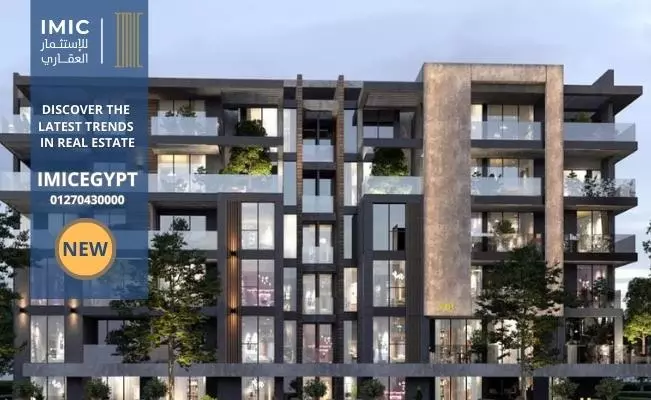 شركة Urbnlanes Development 2 Urbnlanes Development 4 20250425 101049 شركة Urbnlanes Development