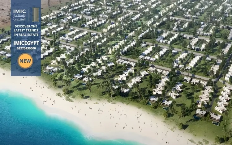 شاليهات للبيع مشروع سيلفر ساندس الساحل الشمالي Silversands Sidi Heneish by Ora