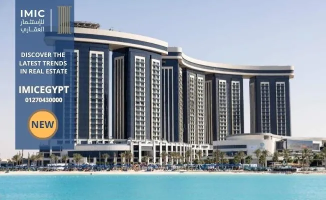 ابراج العلمين الجديدة al alamein towers