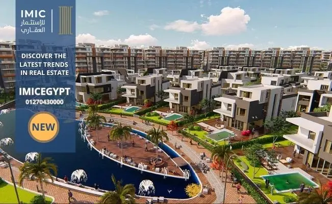 الفرق بين r7 و r8 العاصمة الإدارية الجديدة