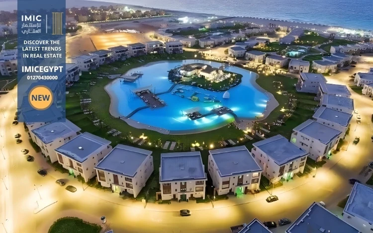 الفرق بين قرى سيدي عبد الرحمن الساحل الشمالي