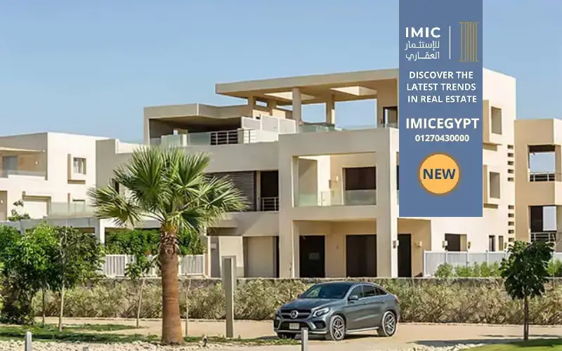 تصميم قرية هاسيندا وايت الساحل الشمالى