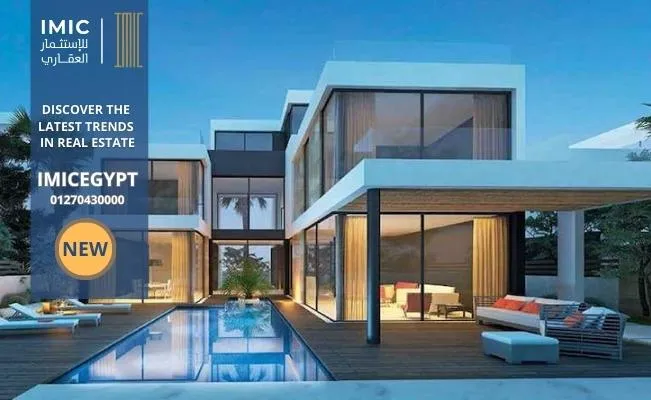 صورة المشروع: كمبوند بالم هيلز التجمع الخامس | Palm Hills New Cairo
