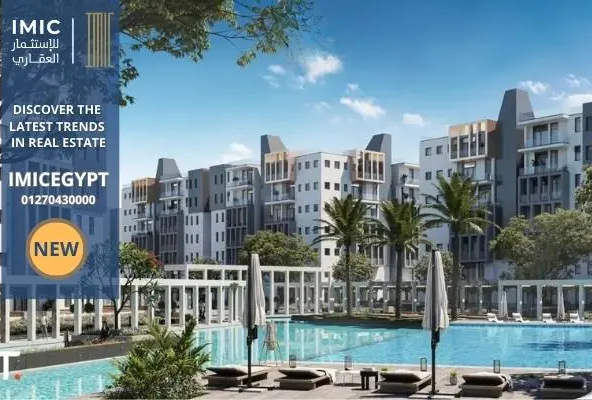 كمبوند بلوم فيلدز مدينة المستقبل Compound Bloom Fields Mostakbal City Compound