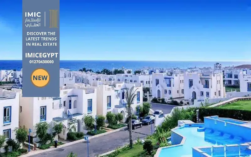 Evia Mountain View Ras El Hekma | Prices, Plans & Units 2026 4 مساحة قرية ايفيا ماونتن فيو الساحل الشمالي