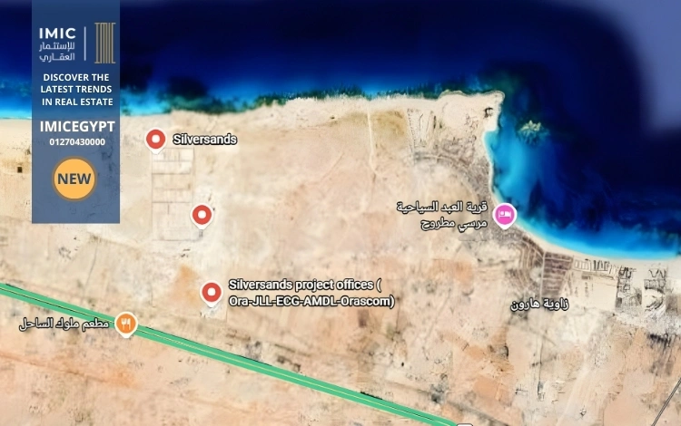 اين تقع قرية سيلفر ساندس الساحل الشمالي Silver Sands North Coast