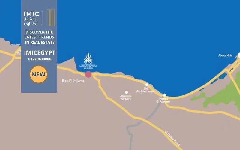 Evia Mountain View Ras El Hekma | Prices, Plans & Units 2026 1 موقع قرية ايفيا ماونتن فيو الساحل الشمالي