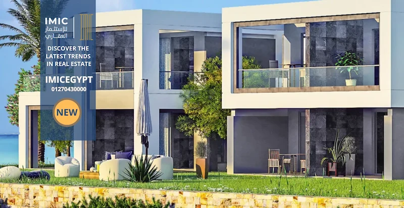وحدات للبيع في لافيستا راس الحكمة