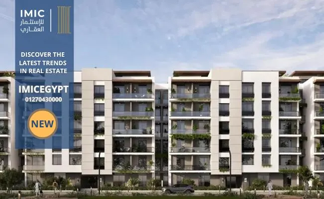 Home residence new cairo price 1 Home Residence New Cairo