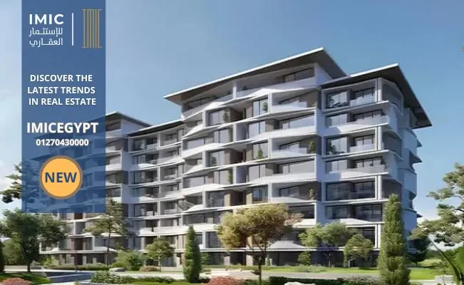 كمبوند ميدتاون التجمع السادس midtown new cairo