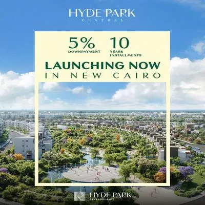 أسعار هايد بارك سنترال التجمع السادس hyde park central