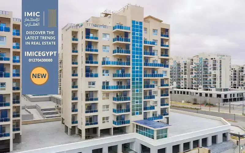 مساحة ابراج داون تاون العلمين