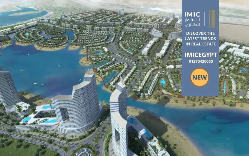 كمبوند مزارين العلمين الجديدة mazarine new alamain 3 تصميم كمبوند مزارين العلمين الجديدة