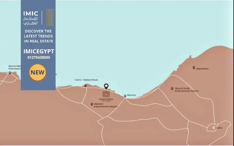 موقع ابراج داون تاون العلمين