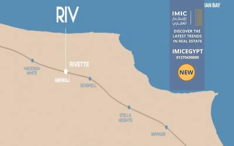 قرية امواج الساحل الشمالى | Amwaj North Coast 1 موقع قرية امواج الساحل الشمالى