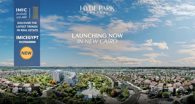 Hyde Park Central New Cairo Compound , Prices and details 2026-img