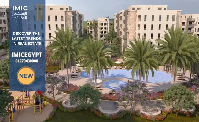 Compound Alca New Cairo Prices 5 Alca New Cairo project
