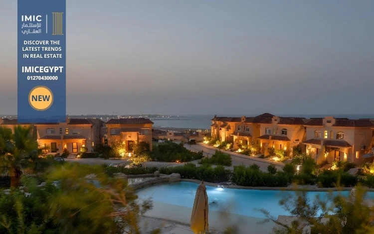 قرية تلال الساحل الشمالى Telal North Coast 4 اسعار قرية تلال الساحل الشمالى telal north coast