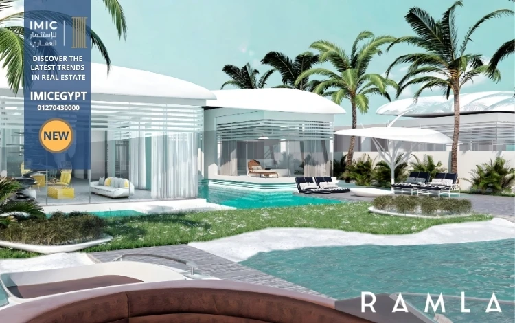 رملة الساحل الشمالي | Ramla North Coast 2 تصميم رملة الساحل الشمالي Ramla North Coast