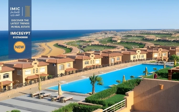 قرية تلال الساحل الشمالى Telal North Coast 2 تصميم قرية تلال الساحل الشمالى telal north coast