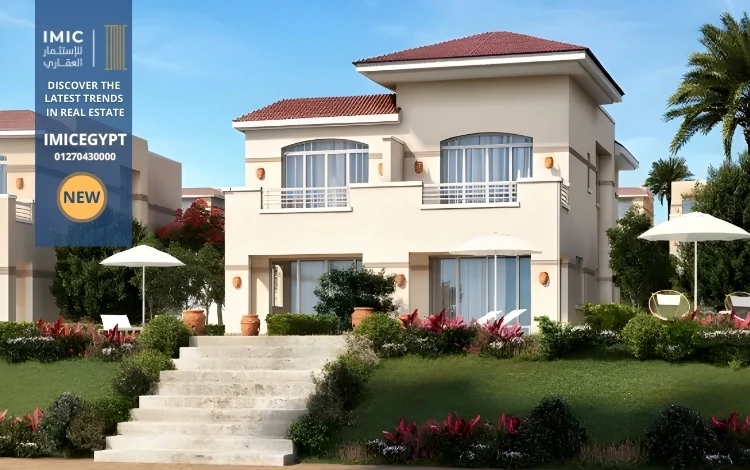قرية تلال الساحل الشمالى Telal North Coast 3 خدمات ومرافق قرية تلال الساحل الشمالى telal north coast