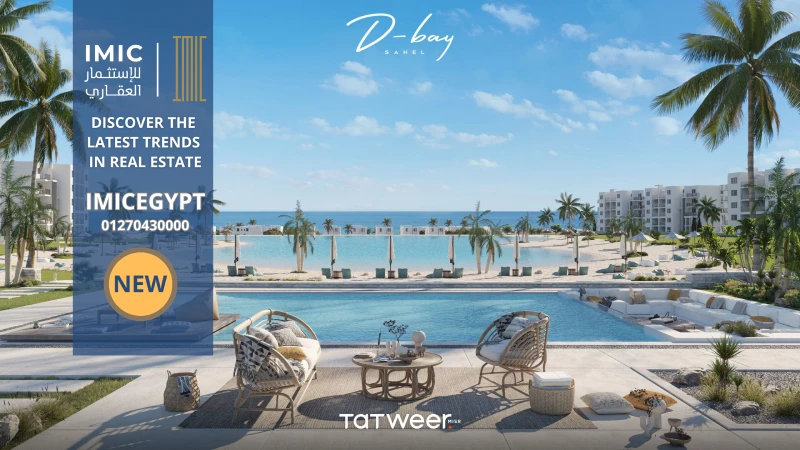 d bay north coast Price 2026 and Details,Tatweer Misr