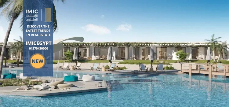 دي باي الساحل الشمالي | D bay North Coast