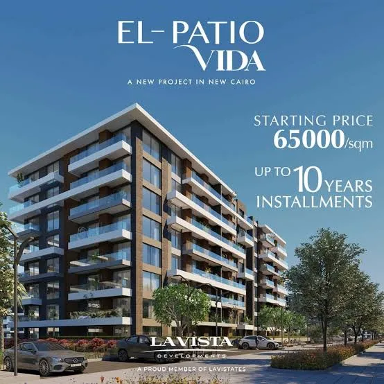 نظام التقسيط كمبوند الباتيو فيدا التجمع السادس El Patio Vida New Cairo